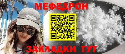 MDMA Premium VHQ Балашиха