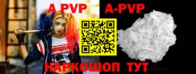 MDMA Premium VHQ Балашиха
