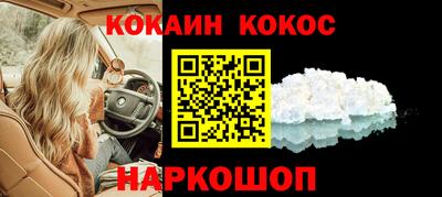 герыч Балаково