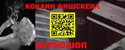 герыч Балаково