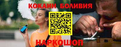 MDMA Premium VHQ Балашиха