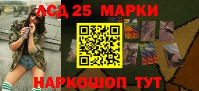 герыч Балаково