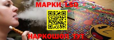 MDMA Premium VHQ Балашиха