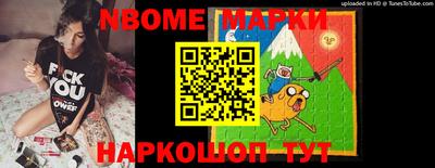 MDMA Premium VHQ Балашиха