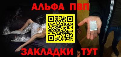 MDMA Premium VHQ Балашиха