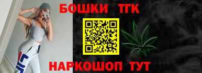 MDMA Premium VHQ Балашиха