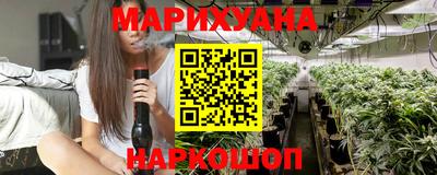 герыч Балаково