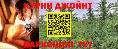 MDMA Premium VHQ Балашиха