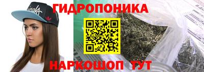 MDMA Premium VHQ Балашиха