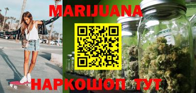 мефедрон Балахна