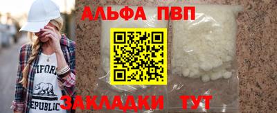 MDMA Premium VHQ Балашиха