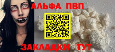 MDMA Premium VHQ Балашиха