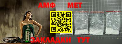 MDMA Premium VHQ Балашиха