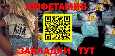 круглые Дубна