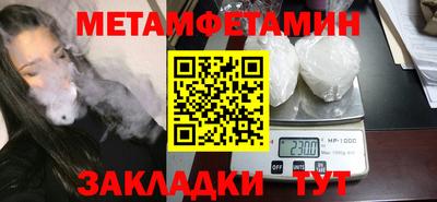 MDMA Premium VHQ Балашиха