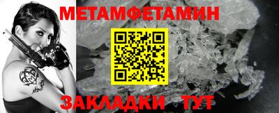 MDMA Premium VHQ Балашиха