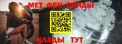 MDMA Premium VHQ Балашиха