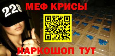 MDMA Premium VHQ Балашиха